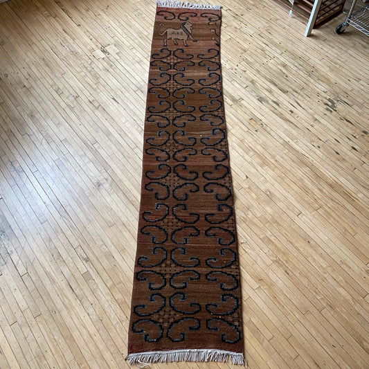 "LEO" Vintage Hand-knotted Runner Rug (1’11” x 9’7”)