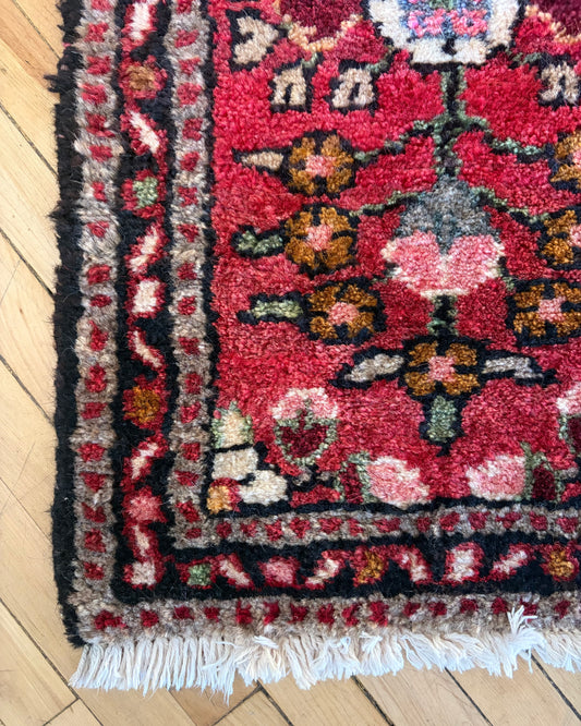 Antique Mini Rug (15.5” x 26”)