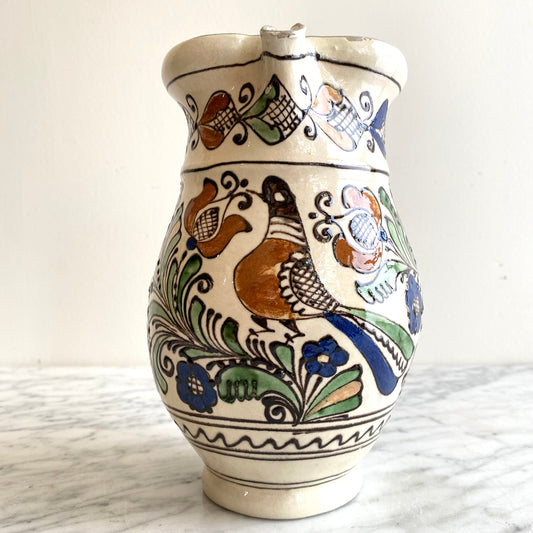 Vintage Hungarian Water Pitcher, 8.75"