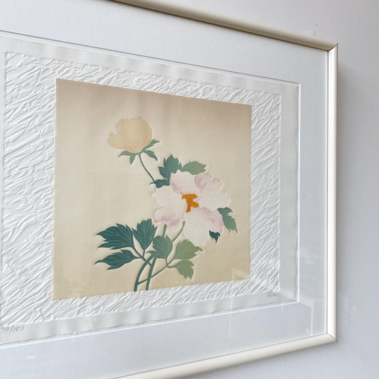 Vintage Framed Original Floral Art Print (23 x 28.5")