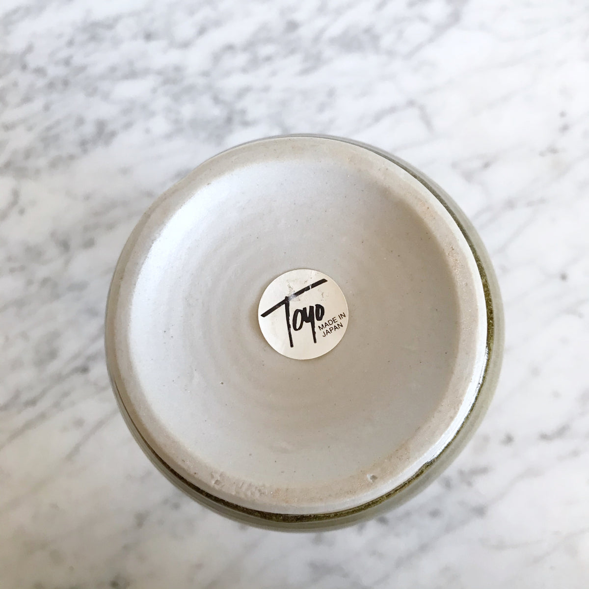 Vintage Toyo Pottery Vase, Japan
