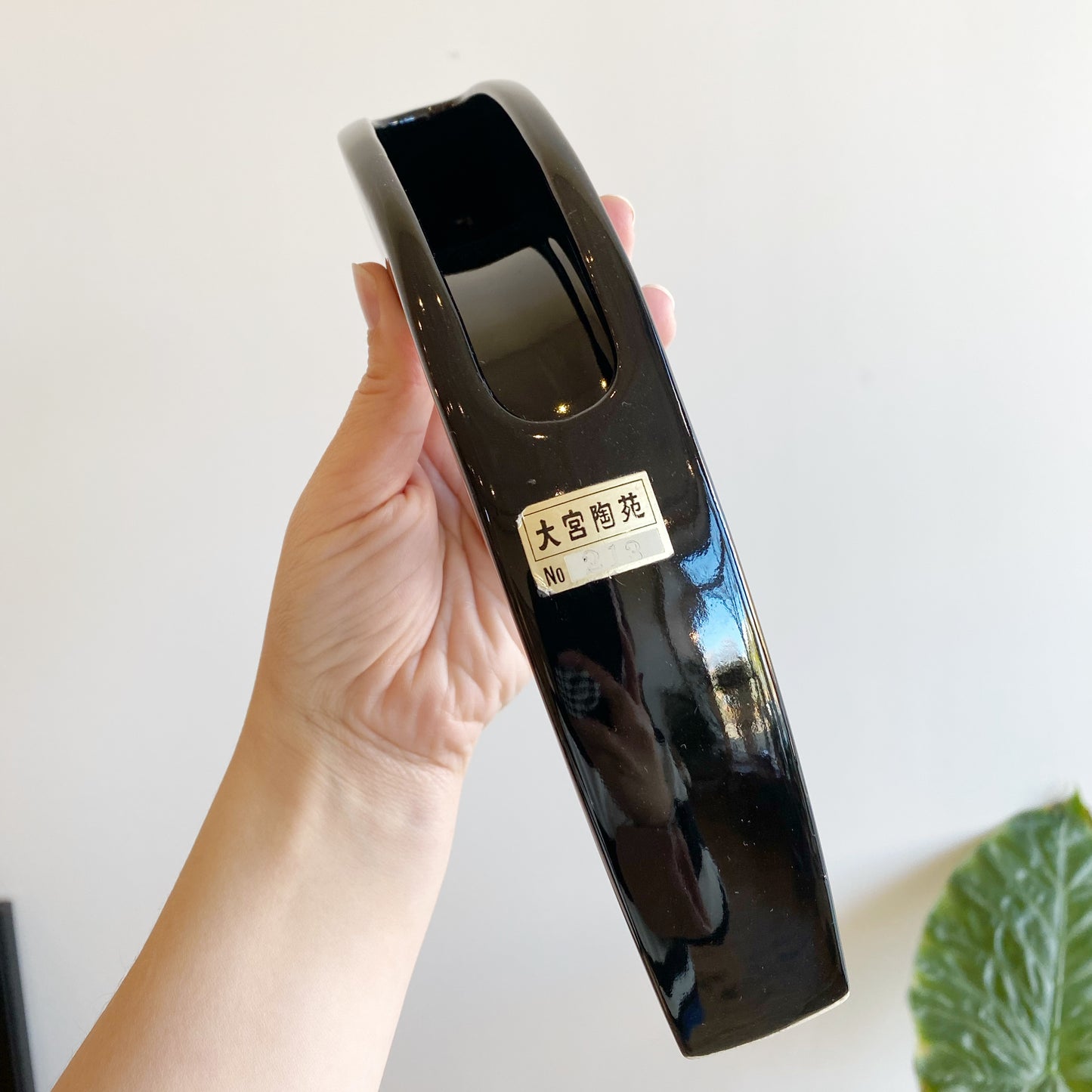 Vintage Black Ceramic Ikebana Vase