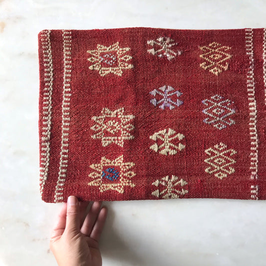Handwoven Lumbar Pillow Cover (12x24)