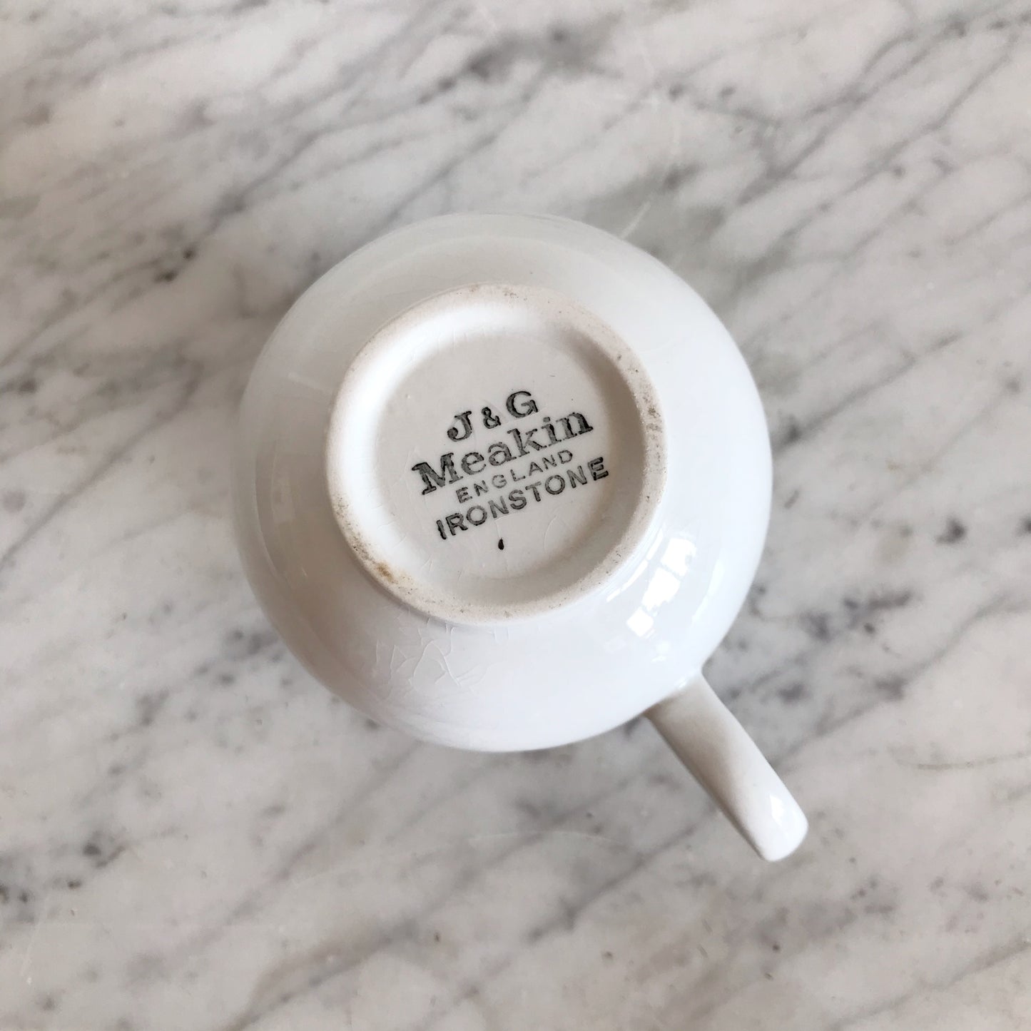 Vintage Modern Creamer w/ Black Stripe