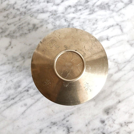 Heavy Vintage Brass Container w Lid