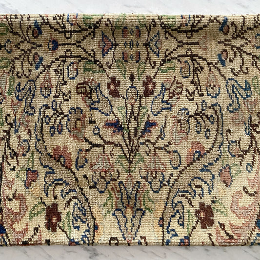 Turkish Hand-knotted Pillow Cover (12” x 20”)