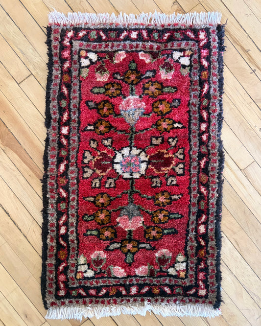 Antique Mini Rug (15.5” x 26”)