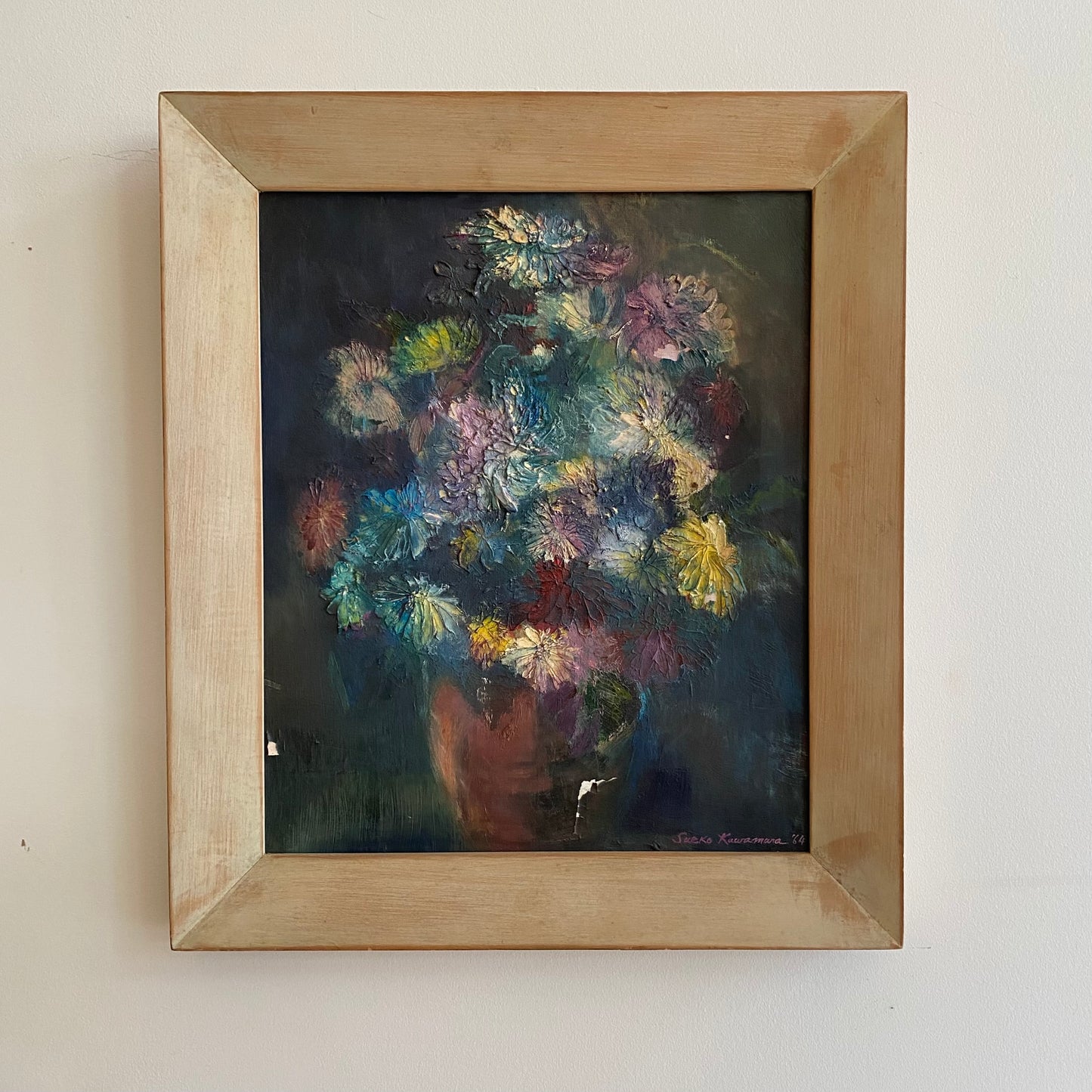 Vintage Original Still-life Painting by Sueko Kawamara