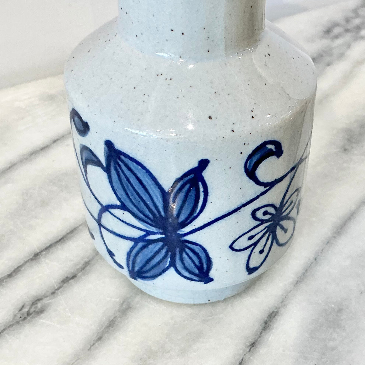 Small Vintage Ceramic Creamer / Pitcher