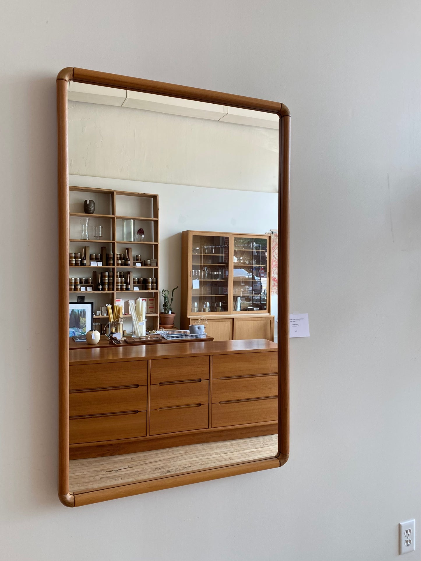 Large Contemporary Teak Mirror (27.5 x 45.5)