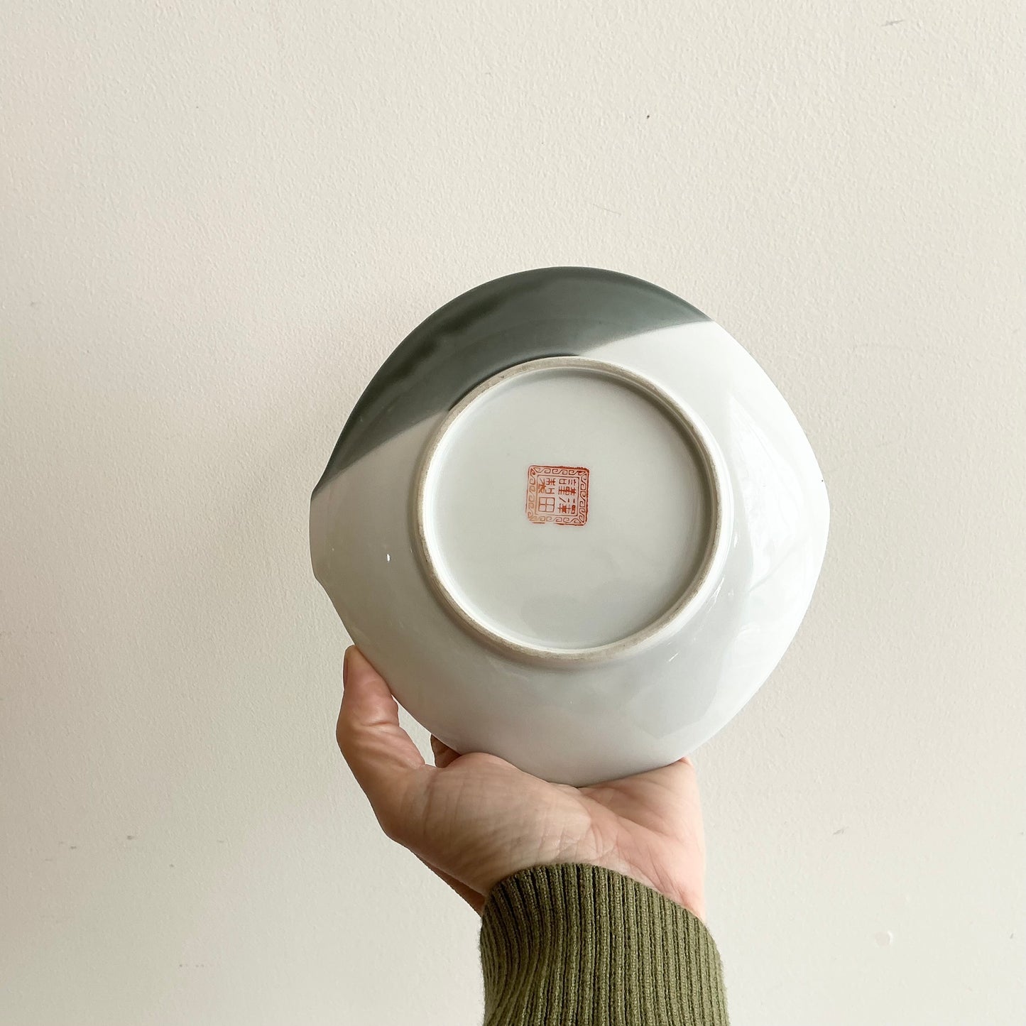 Vintage Hand-Painted Japanese “Fugu” Porcelain Plate