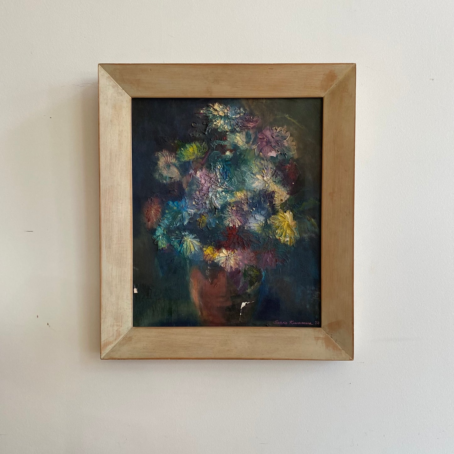 Vintage Original Still-life Painting by Sueko Kawamara
