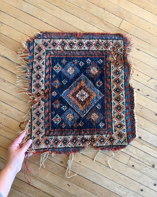 Antique Rug Sample