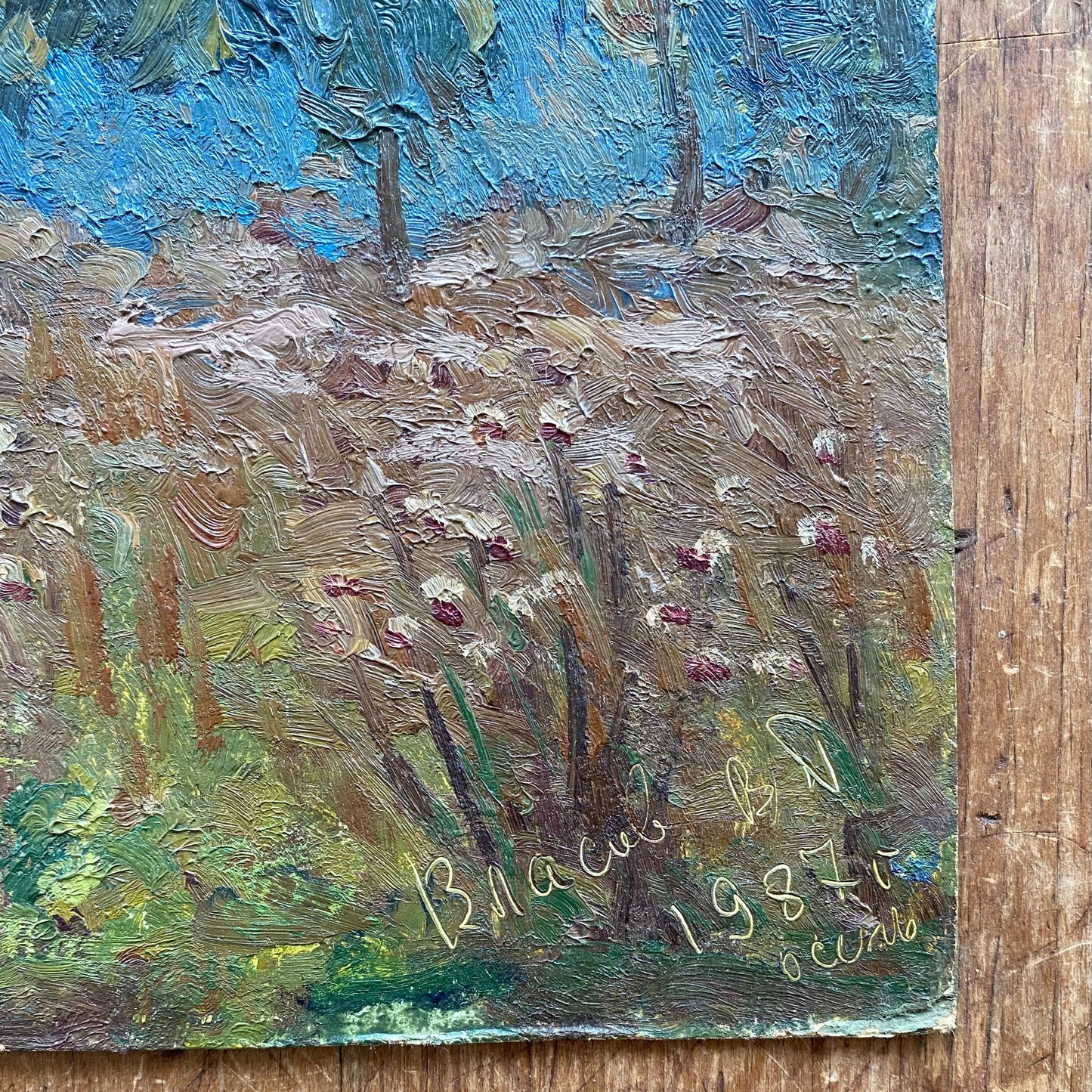 Vintage Original Landscape Painting (13.25 x 19.25)