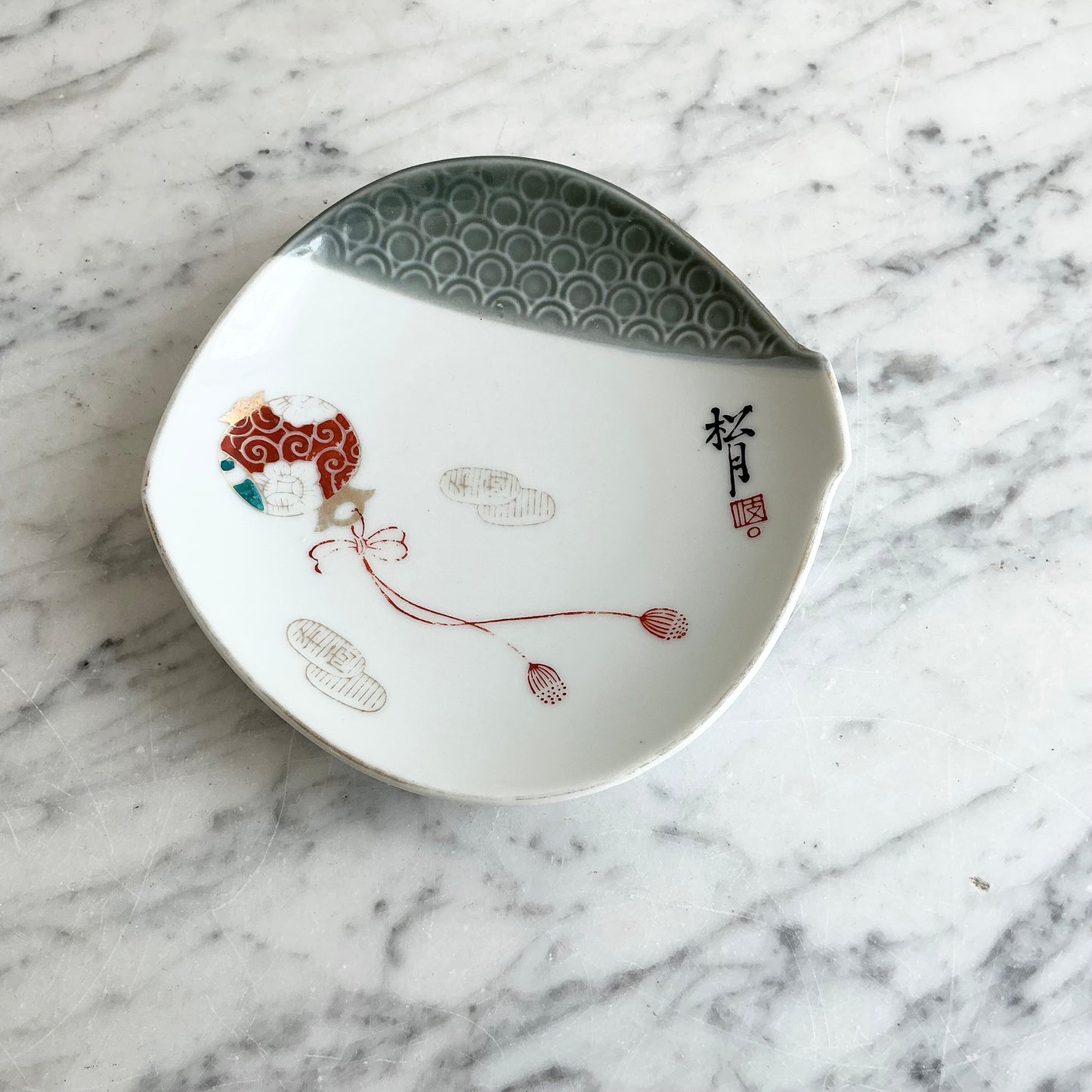 Vintage Hand-Painted Japanese “Fugu” Porcelain Plate