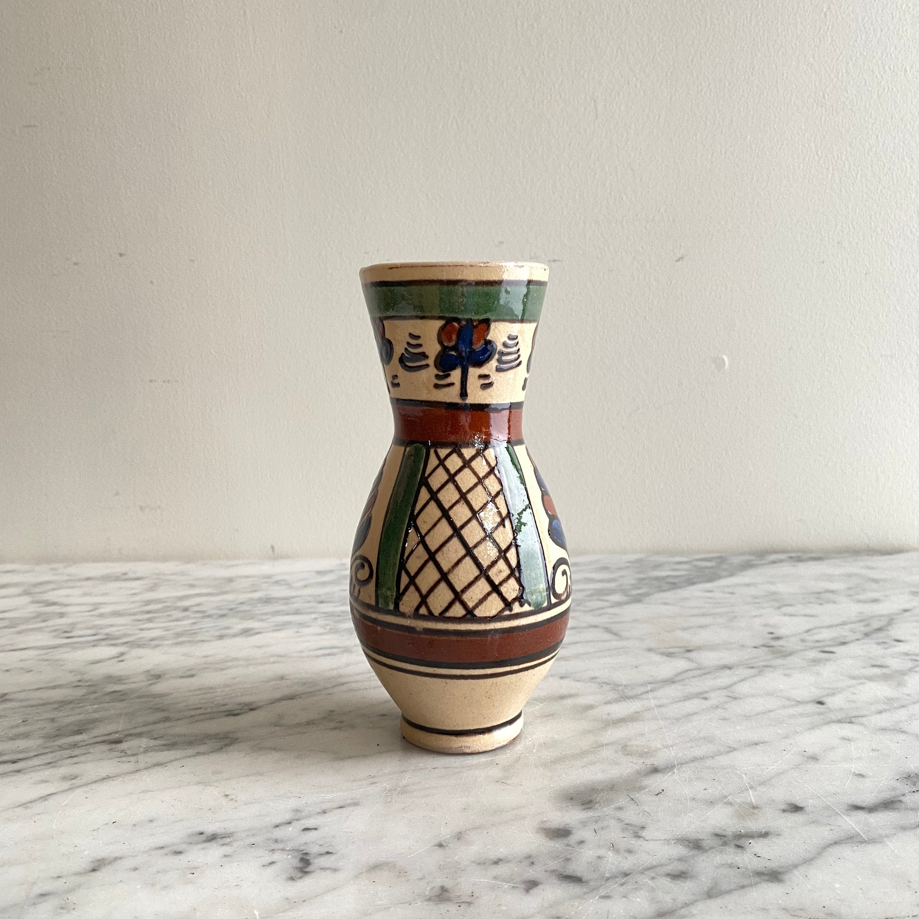Small Vintage Hungarian Folk Art Pitcher, 6.5