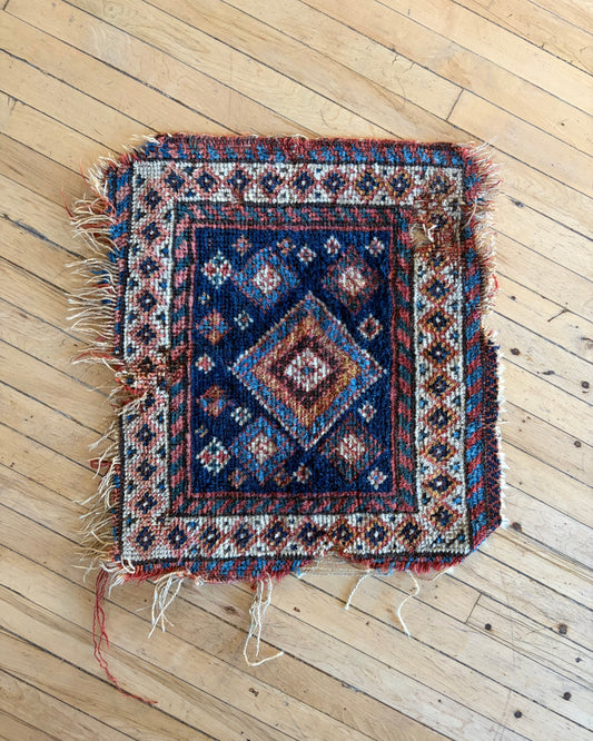 Antique Rug Sample