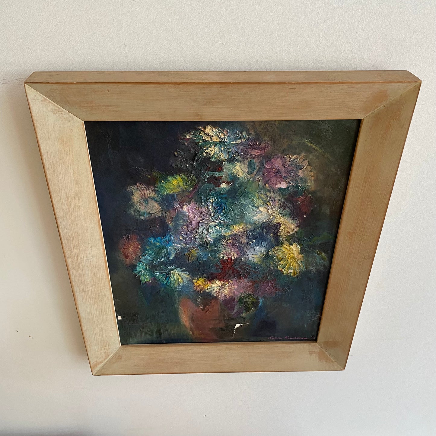 Vintage Original Still-life Painting by Sueko Kawamara