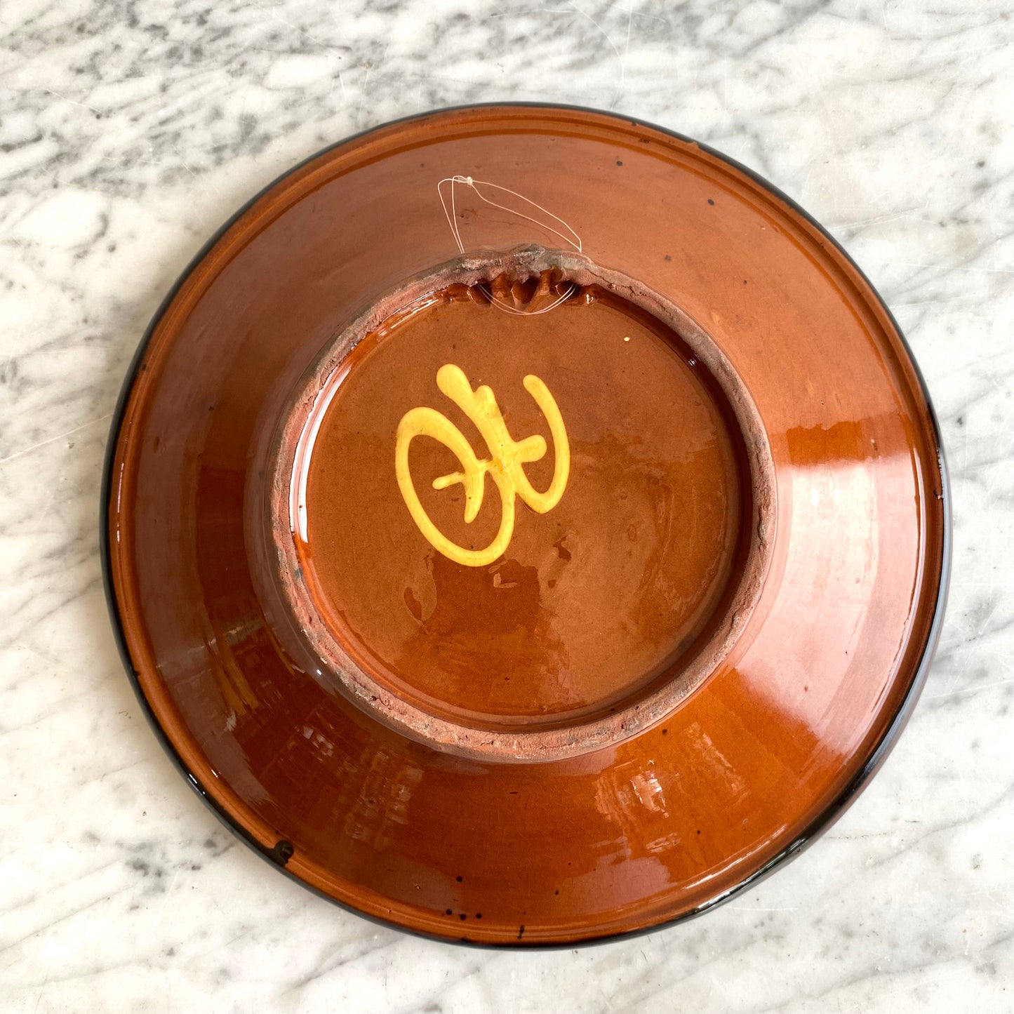 Vintage Hungarian Folk Art Bowl, 10.75"