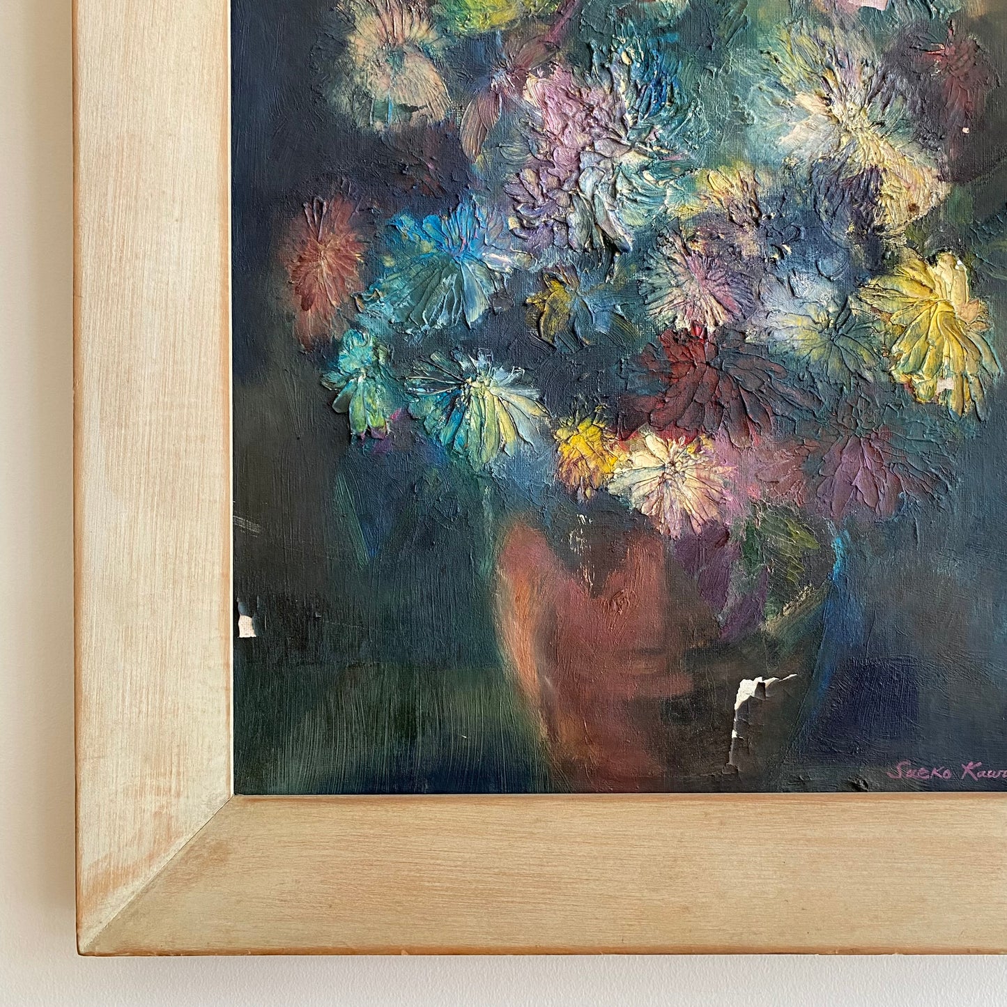 Vintage Original Still-life Painting by Sueko Kawamara