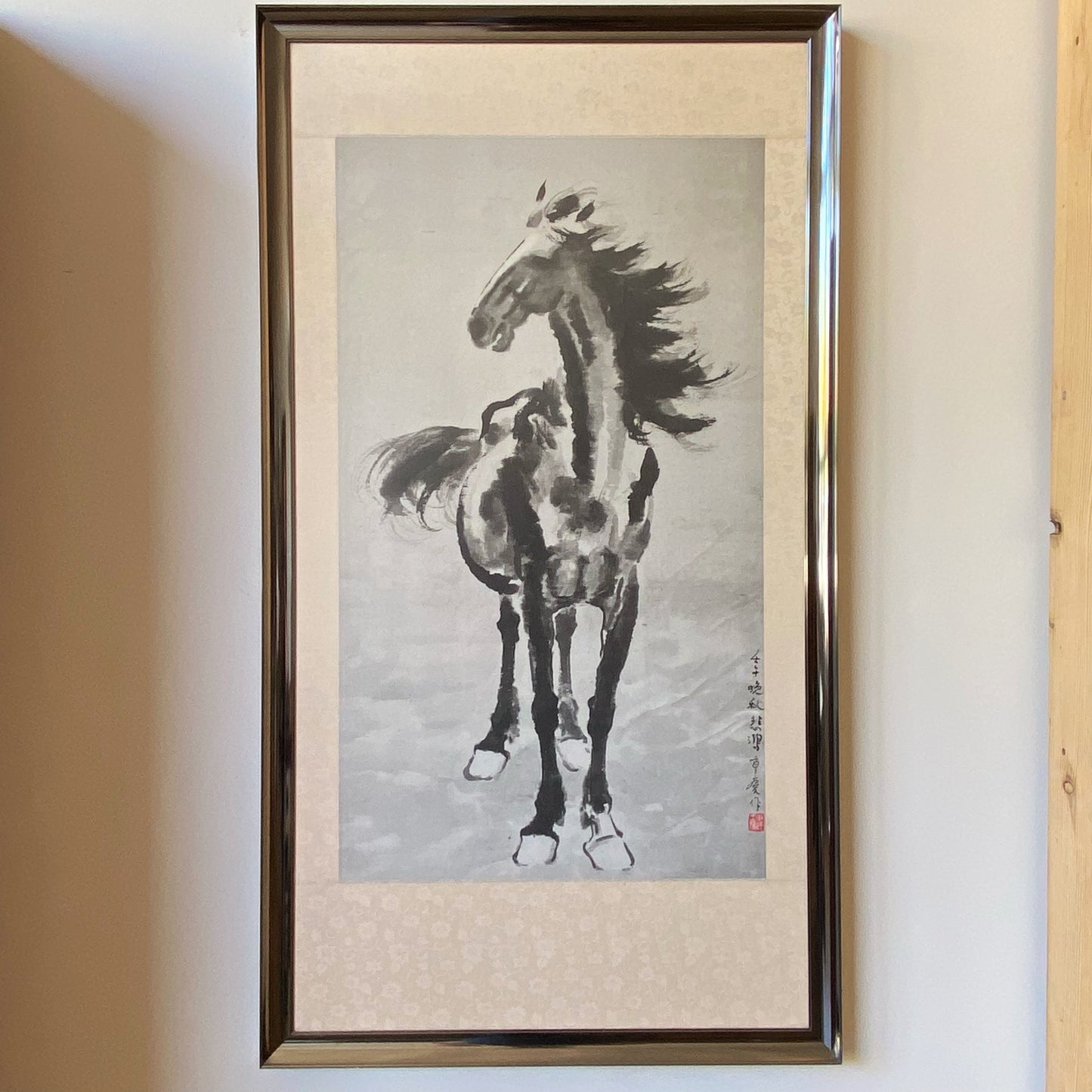 Vintage Original Horse Brush Painting (41.5" x 22")