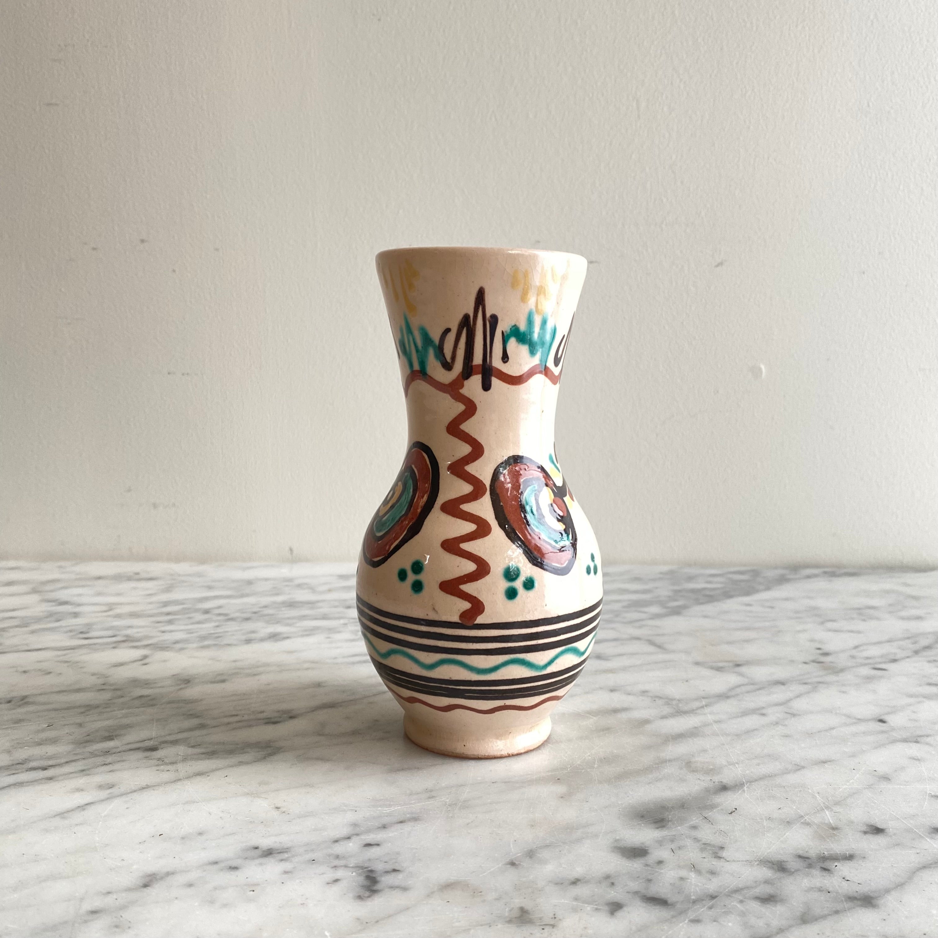 Small Vintage Hungarian Folk Art Pitcher, 6.5