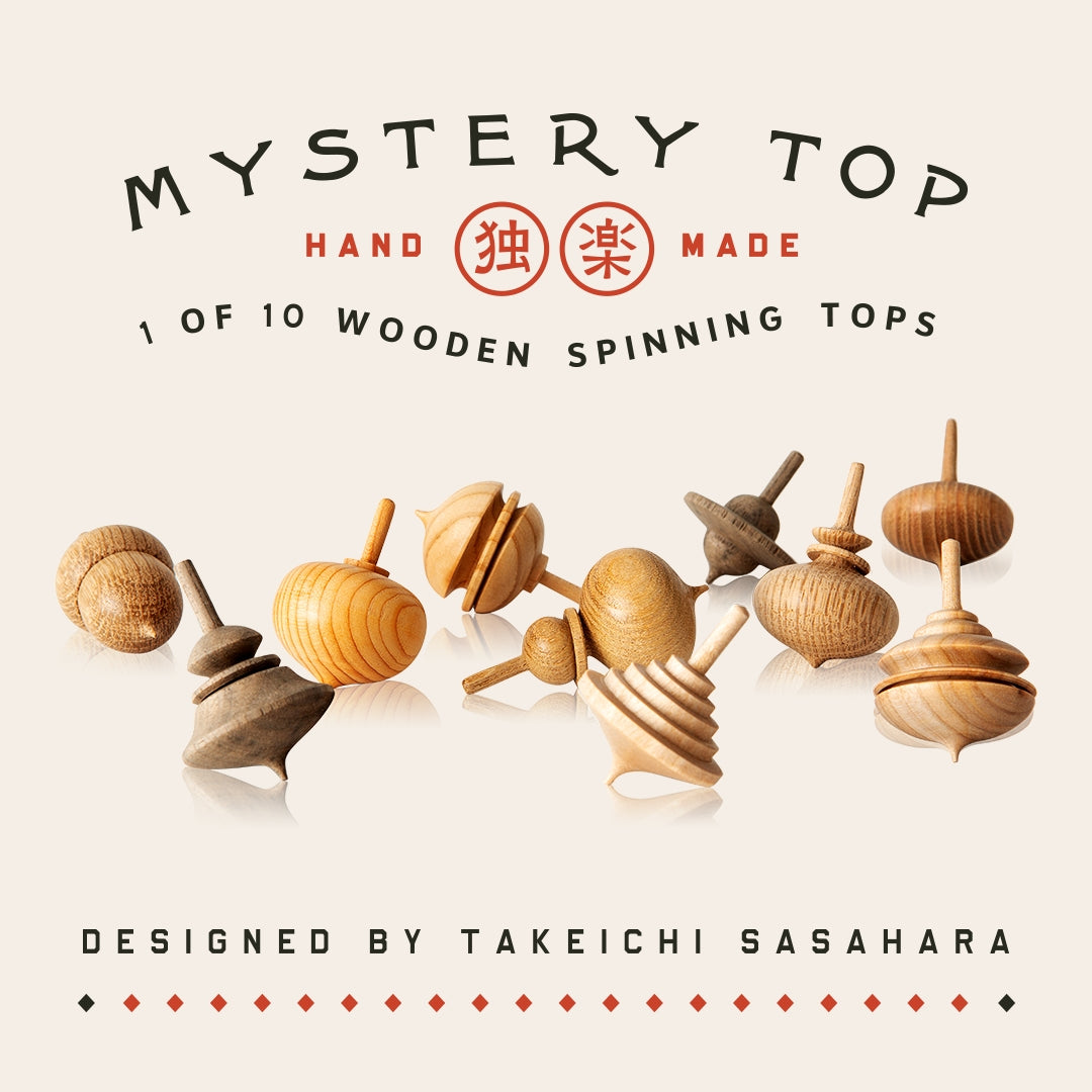 Mystery Top (Single), Japan