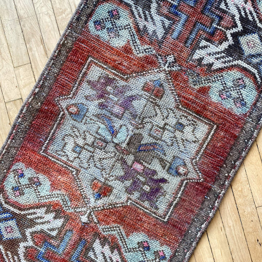 Mini Rug 5 (1.6 x 3)