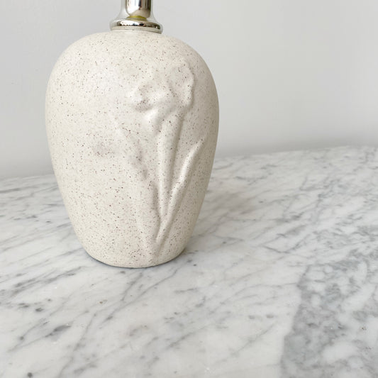 Petite Vintage Ceramic Lamp with Iris