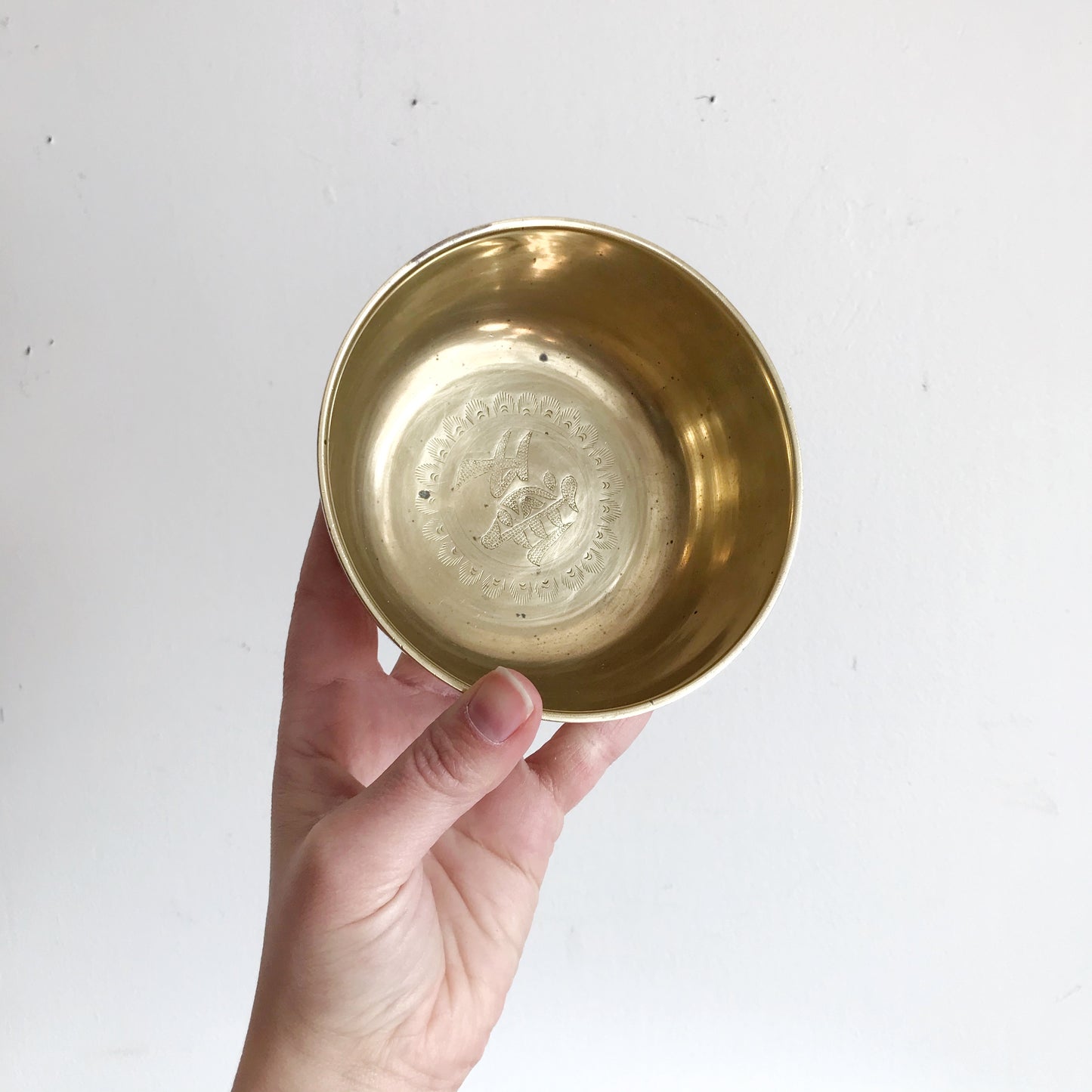 Heavy Vintage Etched Brass Bowl