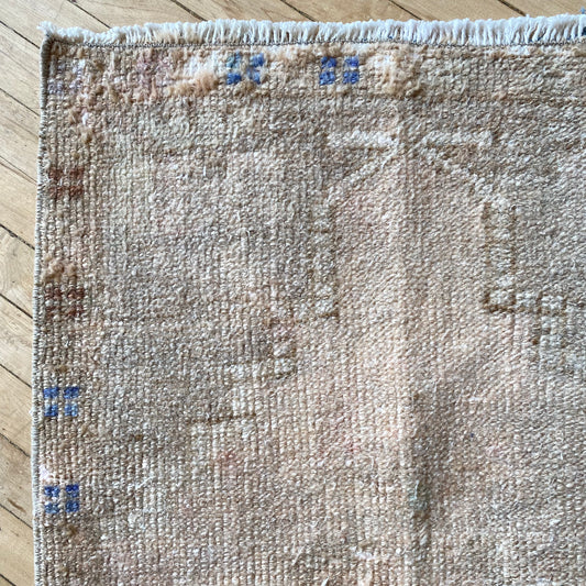 Mini Rug 4 (1.7 x 3.5)