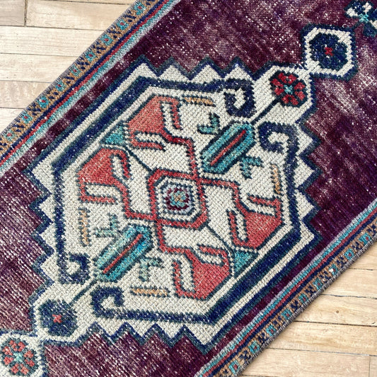 Mini Rug 2 (1.6 x 3.5)