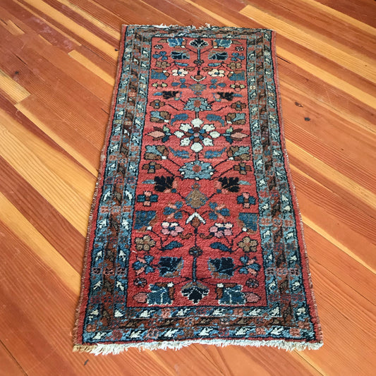 Sophie |  Vintage Persian Rug | 2.2 x 4.3