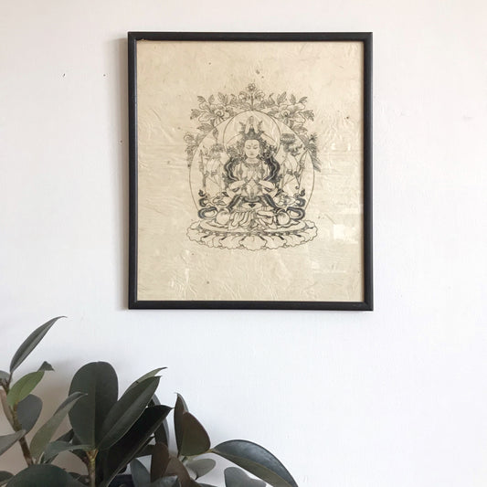 Vintage Framed Art Print of Shakti (16 x 14)