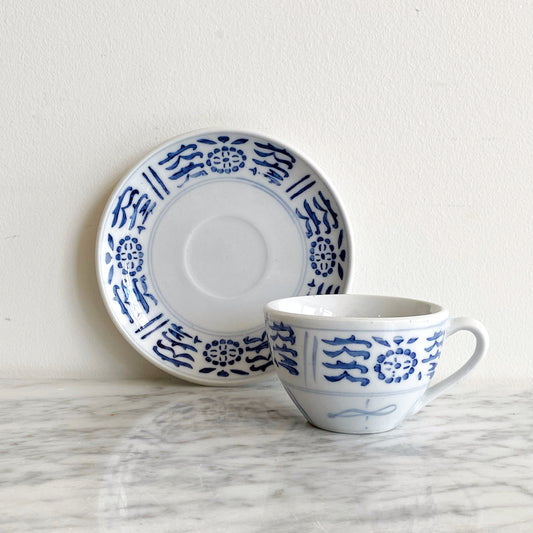 Sweet Vintage Ceramic Teacup & Saucer Set