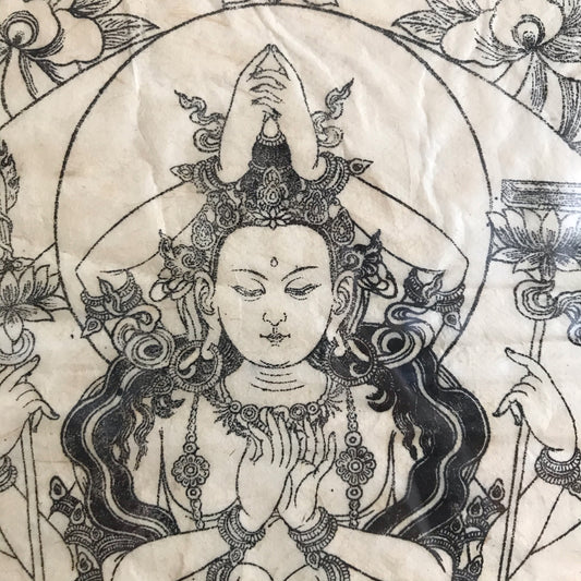 Vintage Framed Art Print of Shakti (16 x 14)